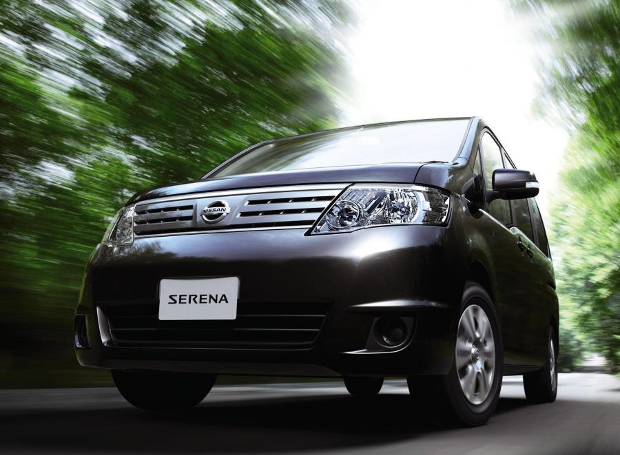 Nissan Serena 20G-20S 2008 года  (фото 2 из 5)